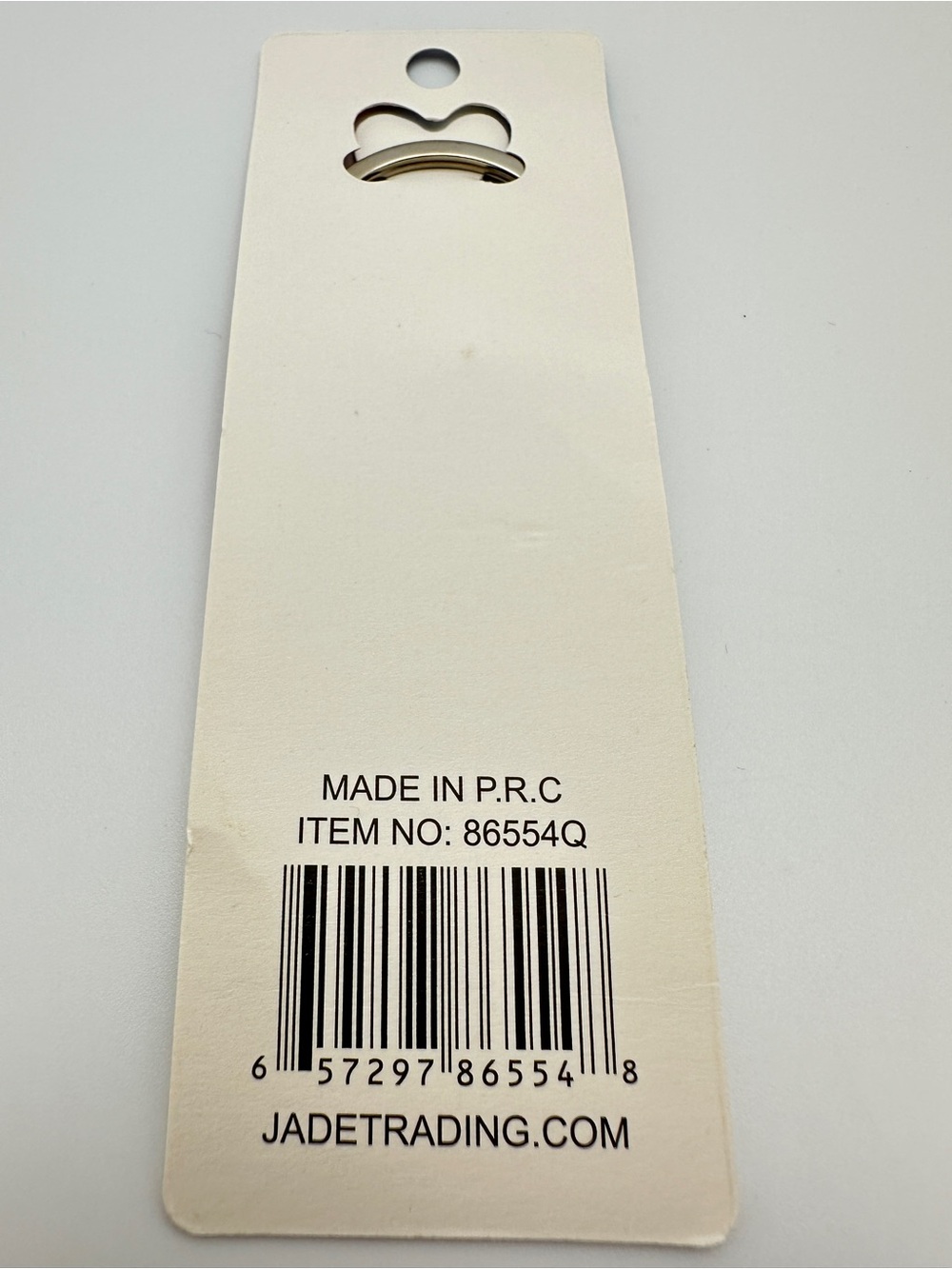 Puerto Rico Souvenir Key Chain - Picture 5 of 8
